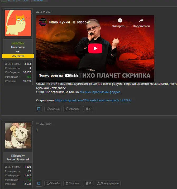 1753731849096.webp