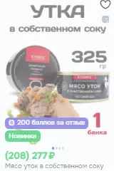 1753759753530.webp
