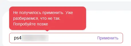 1753810315496.webp