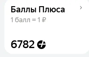 1753882412609.webp