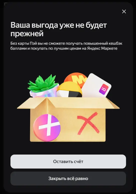 1753884448280.webp
