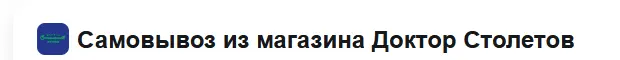 1753893486169.webp