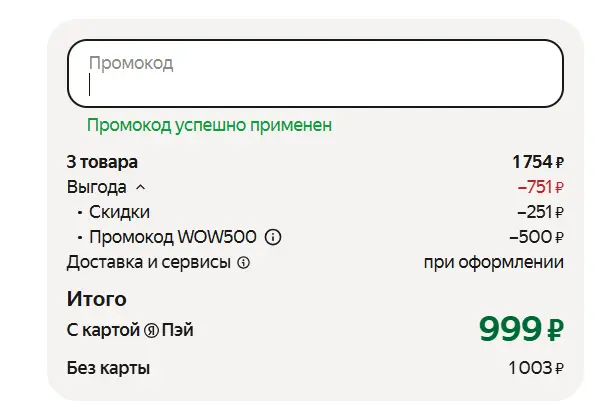 1753980957862.webp