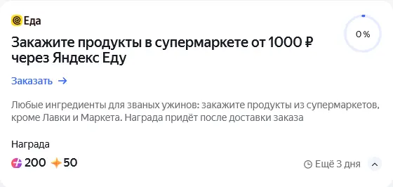 1753992058444.webp