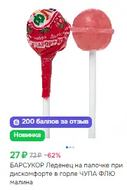 1753993256129.webp