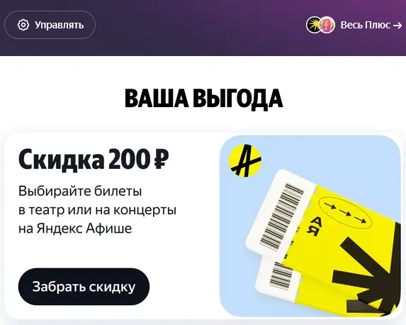 1754047592692.webp