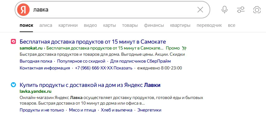 1754050021889.webp