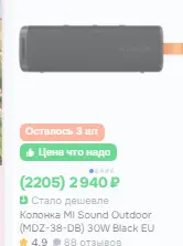 1754078444587.webp