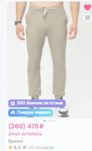 1754140944575.webp