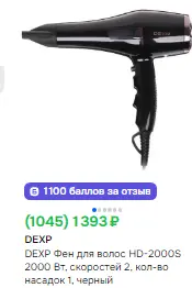 1754183461276.webp