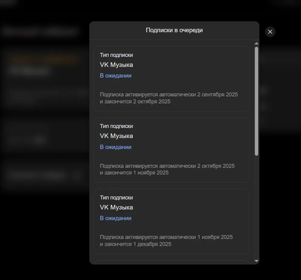 1754203925825.webp