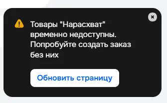 1754243729253.webp