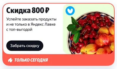 1754314396751.webp