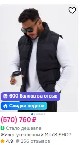 1754353170719.webp