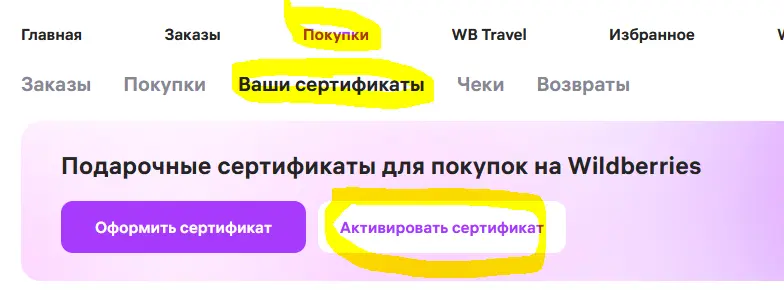1754385723001.webp