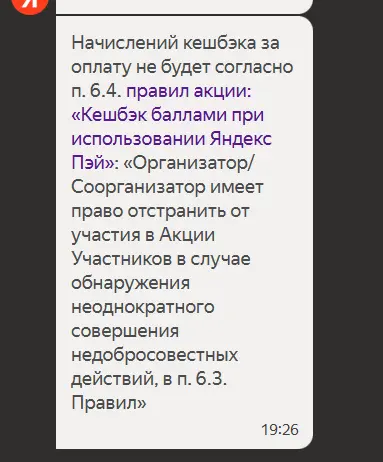1754411674040.webp