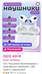 1754437613103.webp