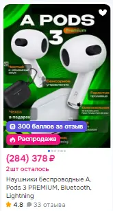 1754443163692.webp