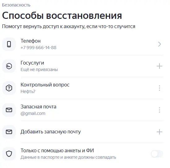 1754499724771.webp