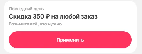 1754501120545.webp