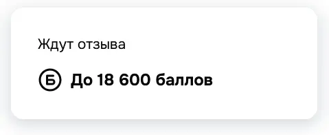 1754548421930.webp
