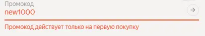 1754551826600.webp