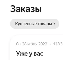 1754552364262.webp