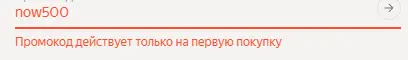 1754552581496.webp