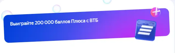 1754562738628.webp