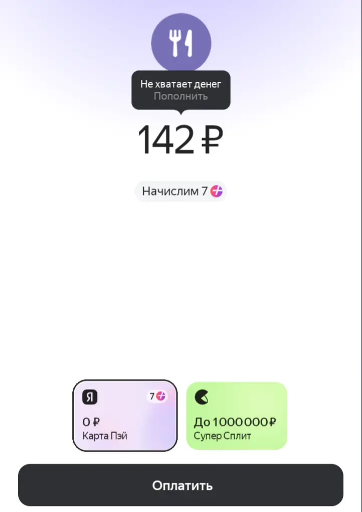 1754564437537.webp