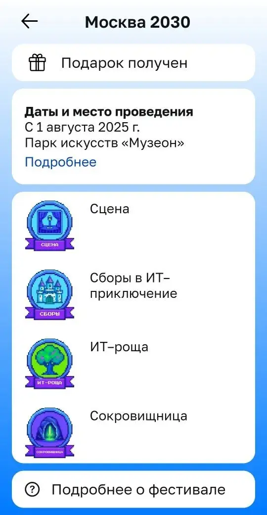 1754636523067.webp