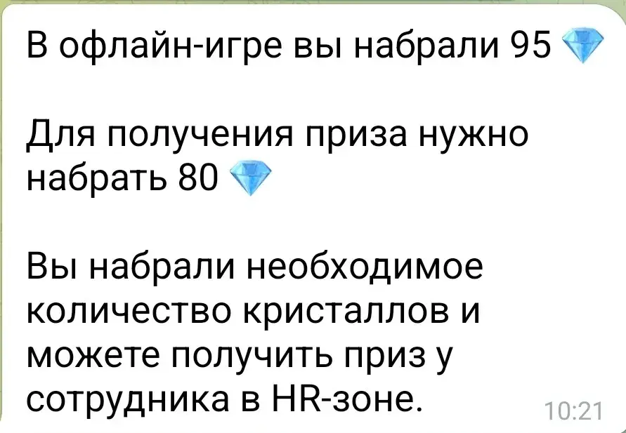 1754637726440.webp