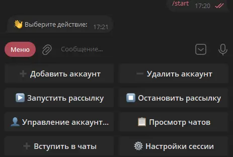 1754663141152.webp