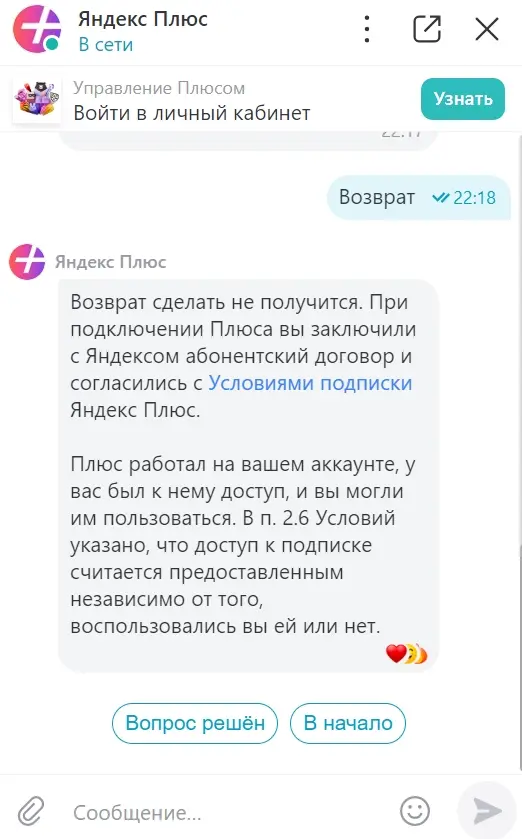 1754689716415.webp