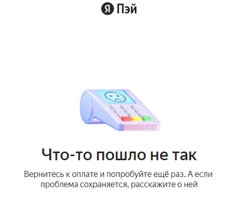 1754831210191.webp