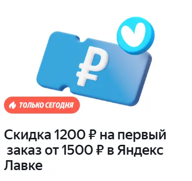 1754853141818.webp