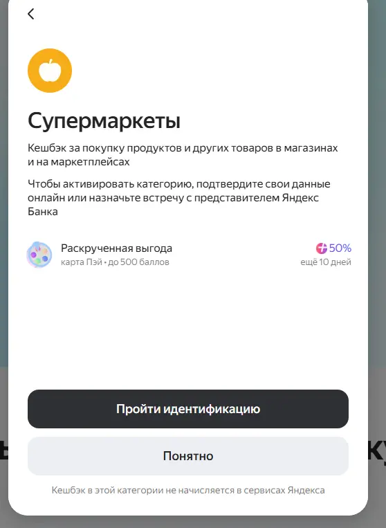 1754860072283.webp