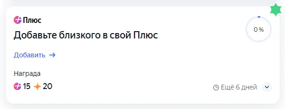 1754862469174.webp