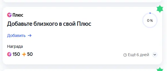 1754862845026.webp