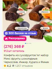 1754864409772.webp