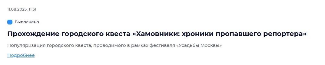 1754901934515.webp