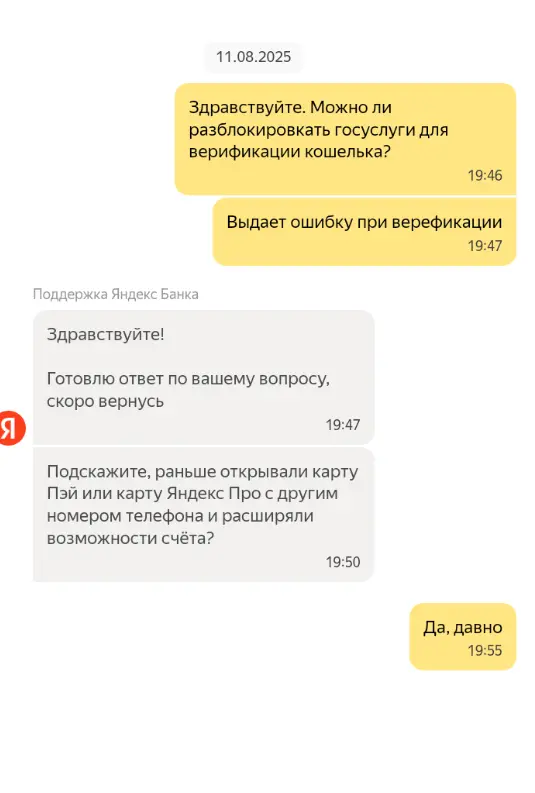 1754931404867.webp