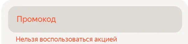 1754968348013.webp
