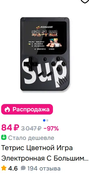 1754993637620.webp