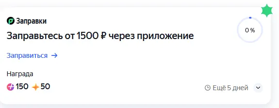 1755024692154.webp