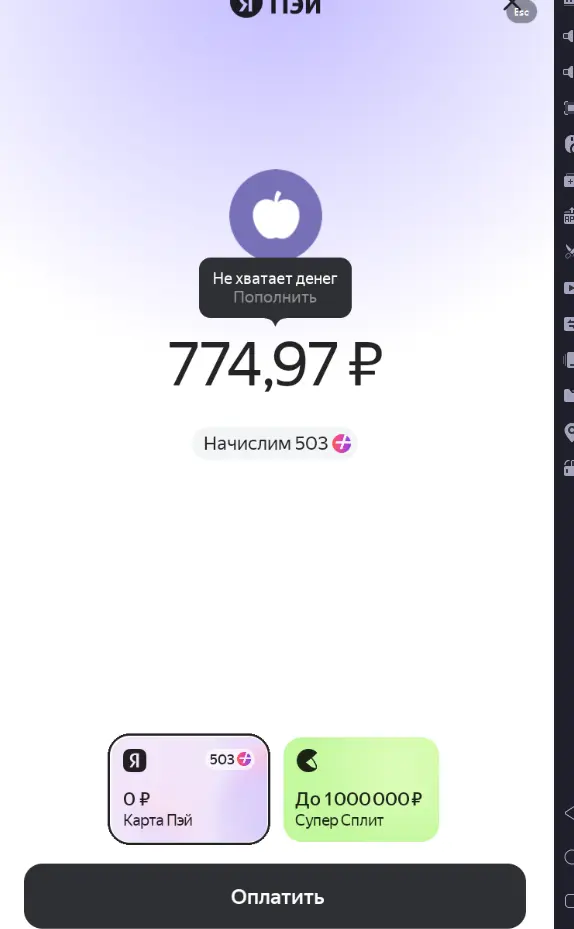 1755024757875.webp