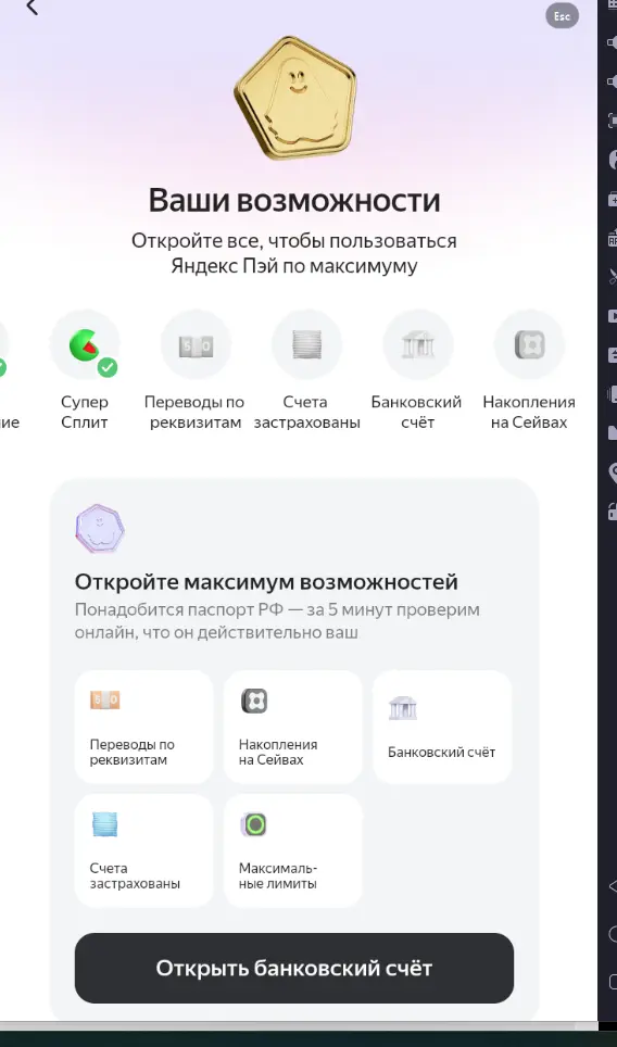 1755027553512.webp
