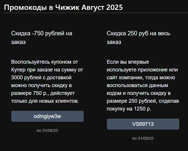 1755027789009.webp