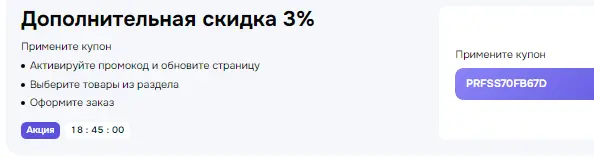 1755051302771.webp