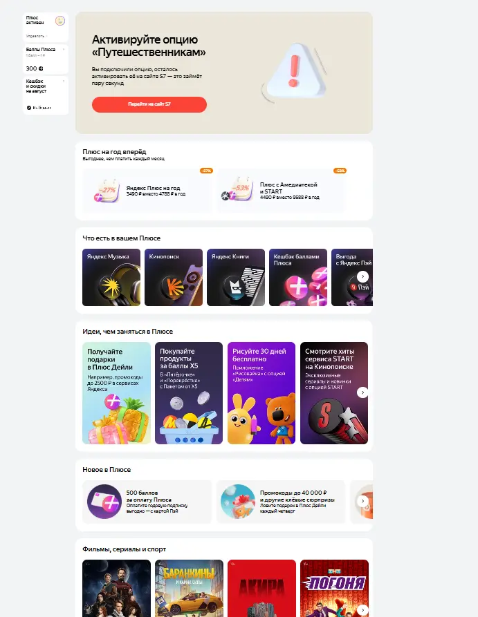 1755159109776.webp
